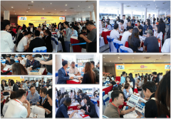 业物联网：工业通信、物联网、大数据/云计较、