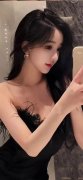 截7日17时