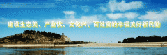 <b>（记者：王菊虹）据统计</b>