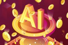 A理世界愈加深度融合